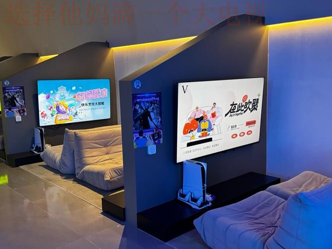 探索亚盈娱乐正规版的多样化功能 探索亚盈娱乐正规版的多样化功能